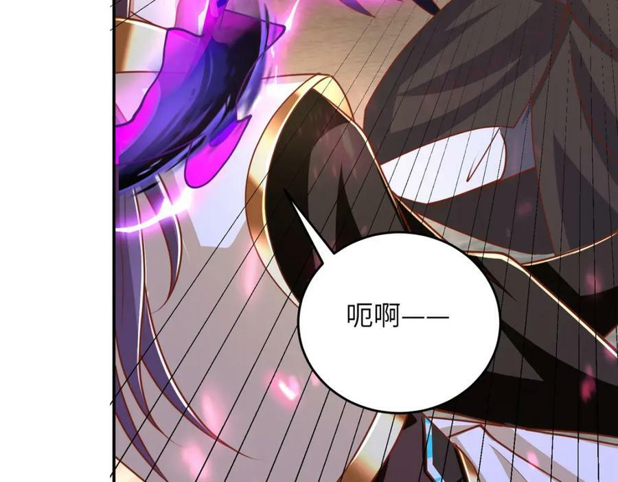 369 挟城以令114