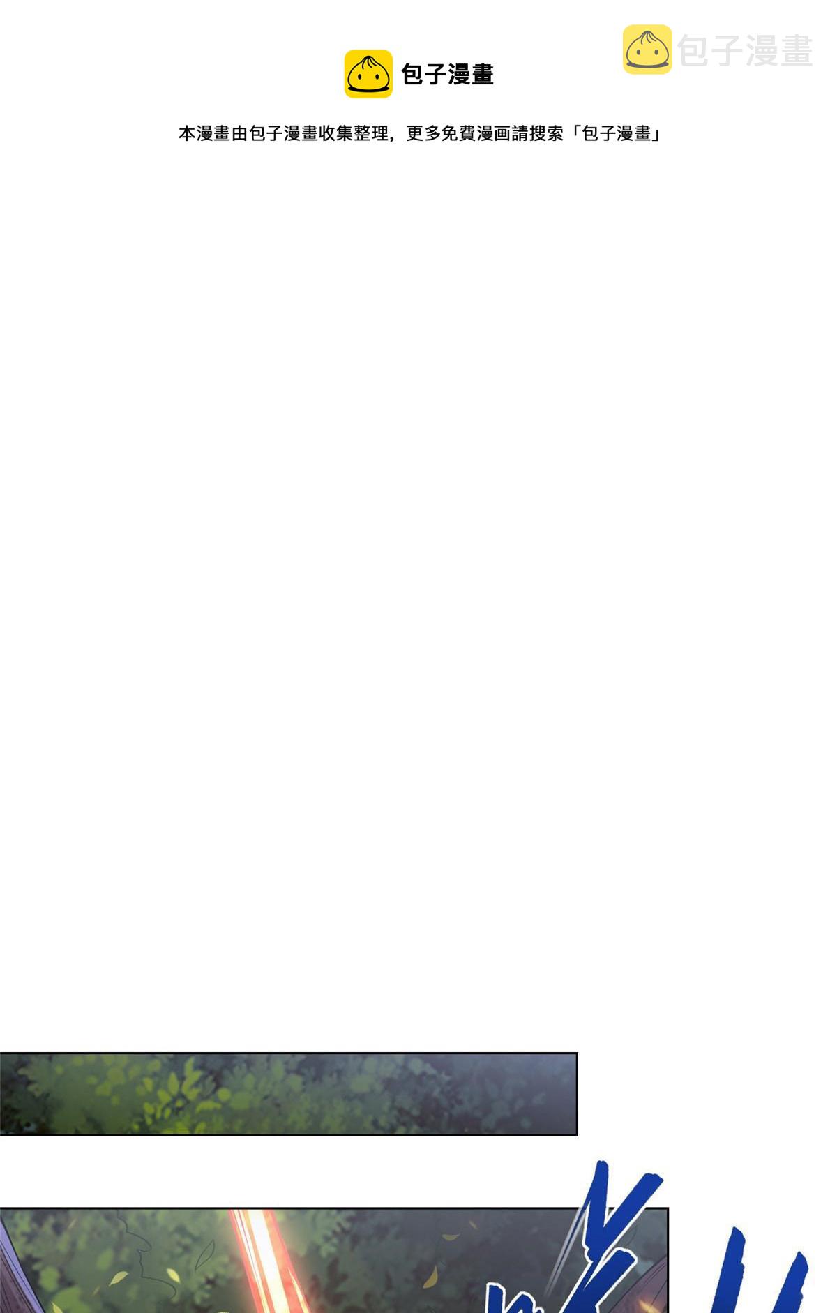 147推理不如算命30