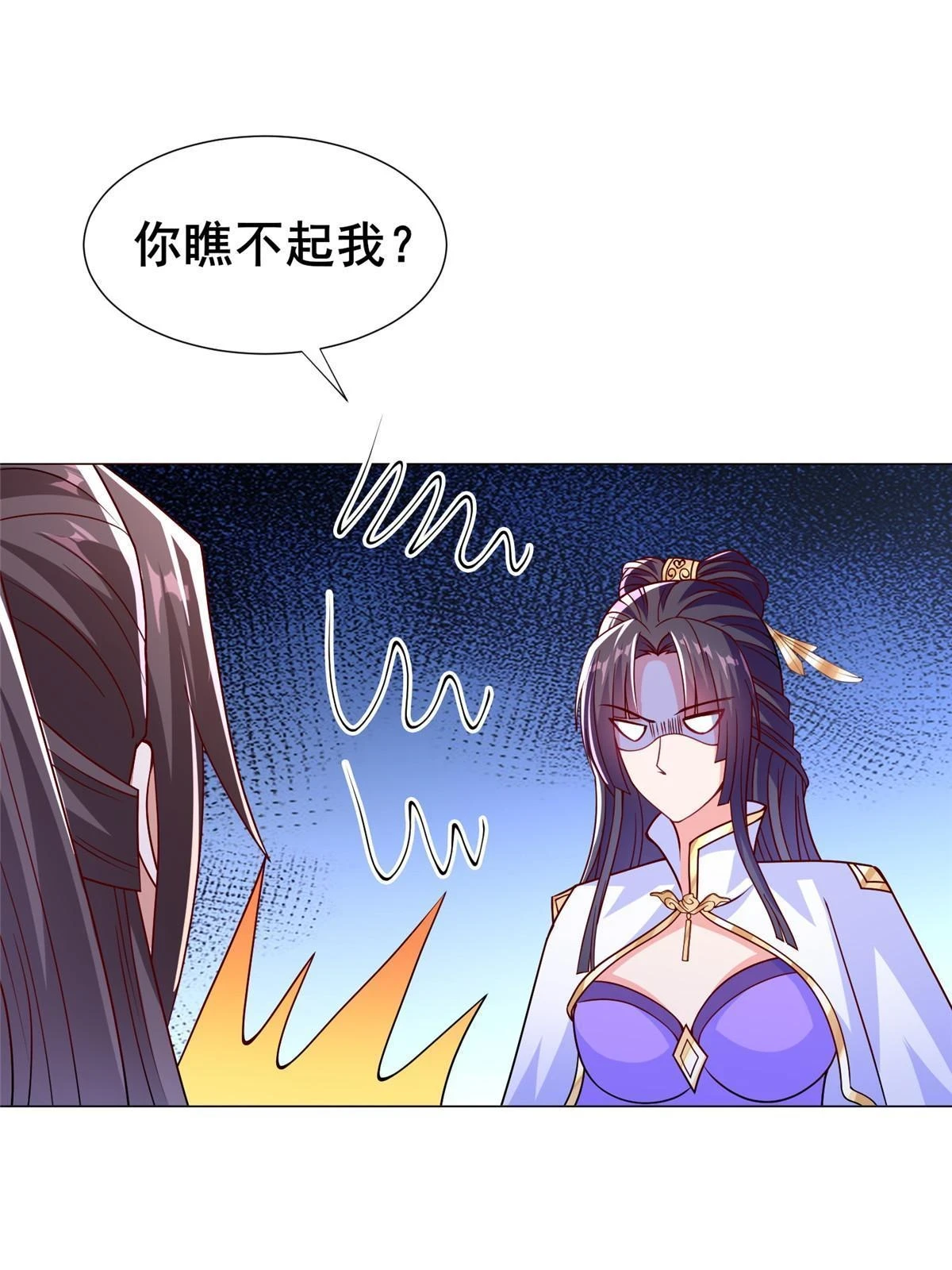 308 好胜的南玲纱46