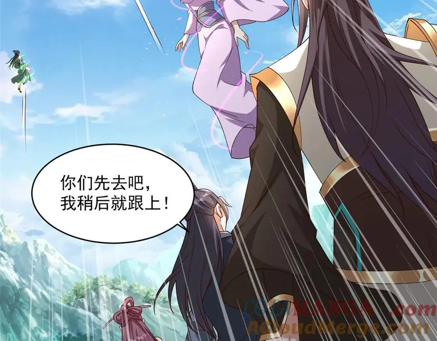 422 两难困局20