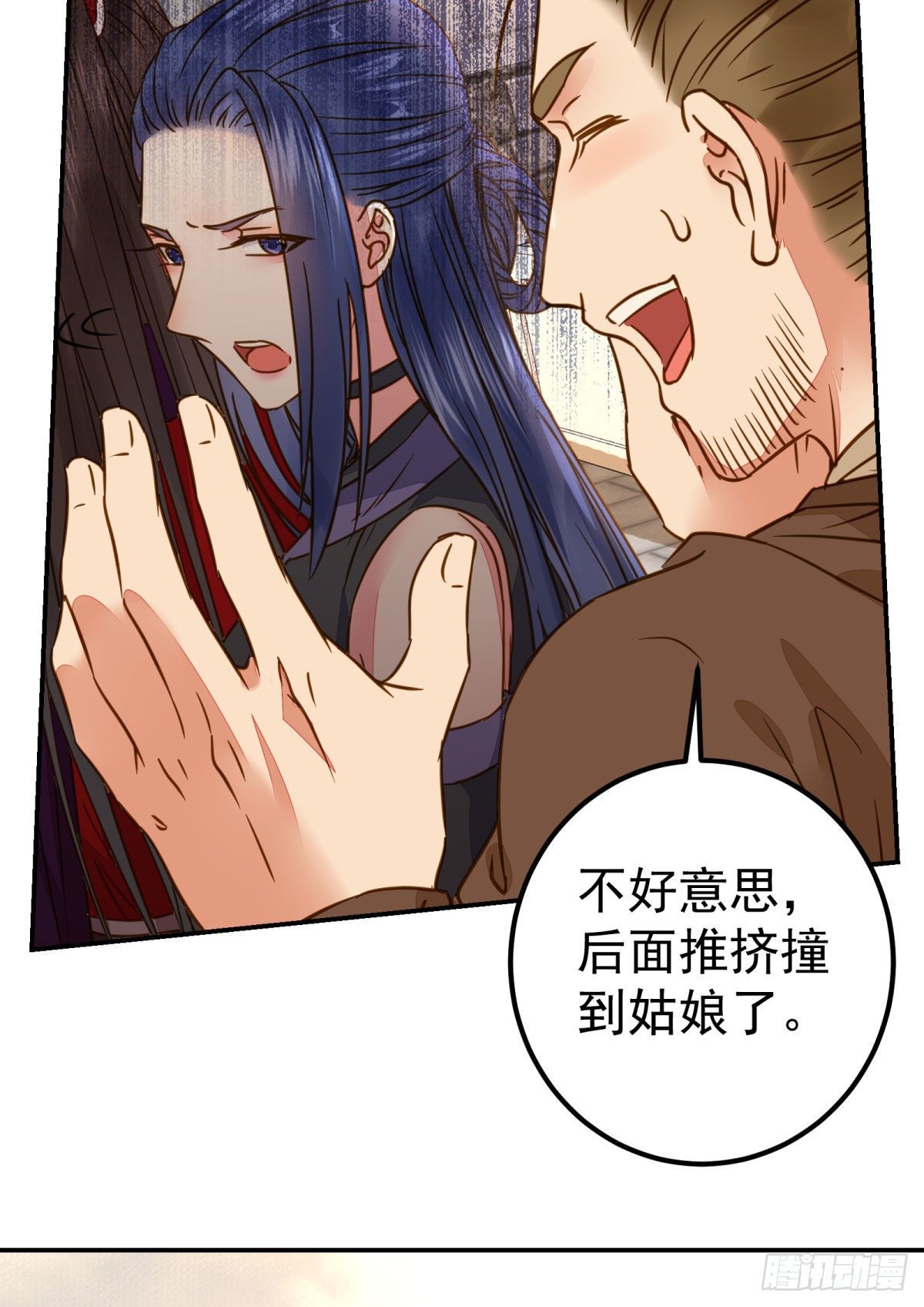 再一次离别33