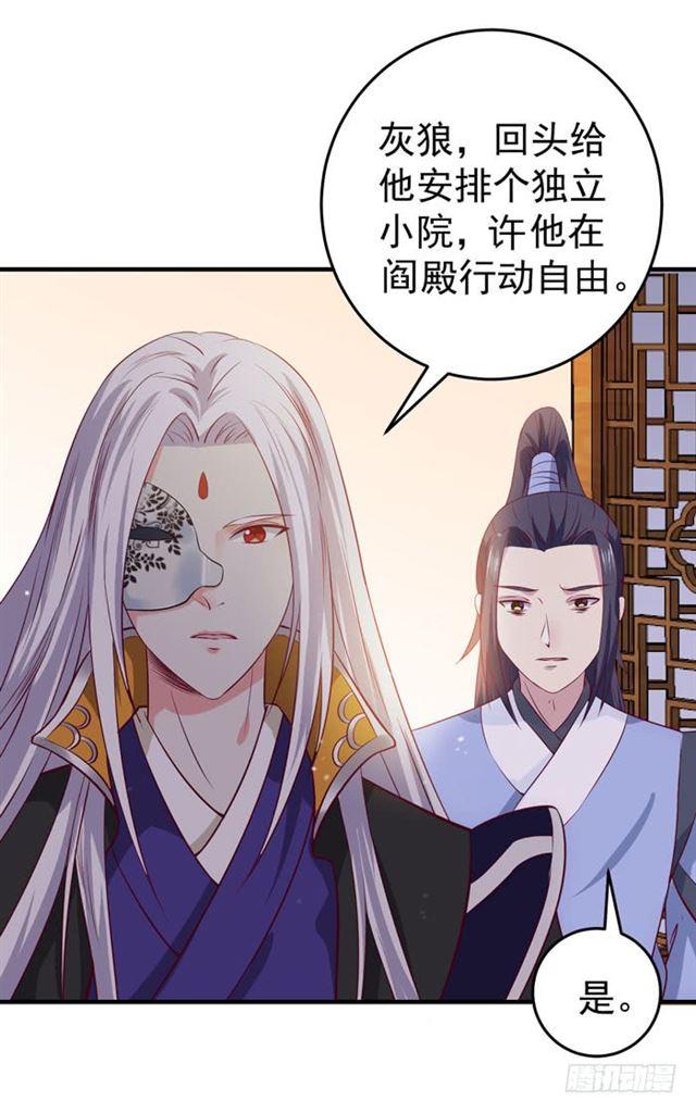 不举是病22