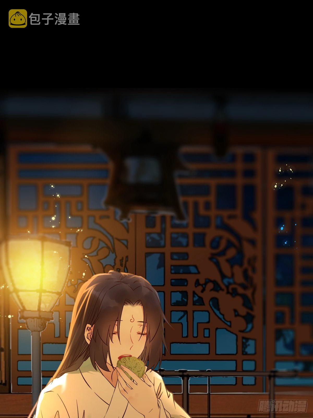 你想怎么回报？30