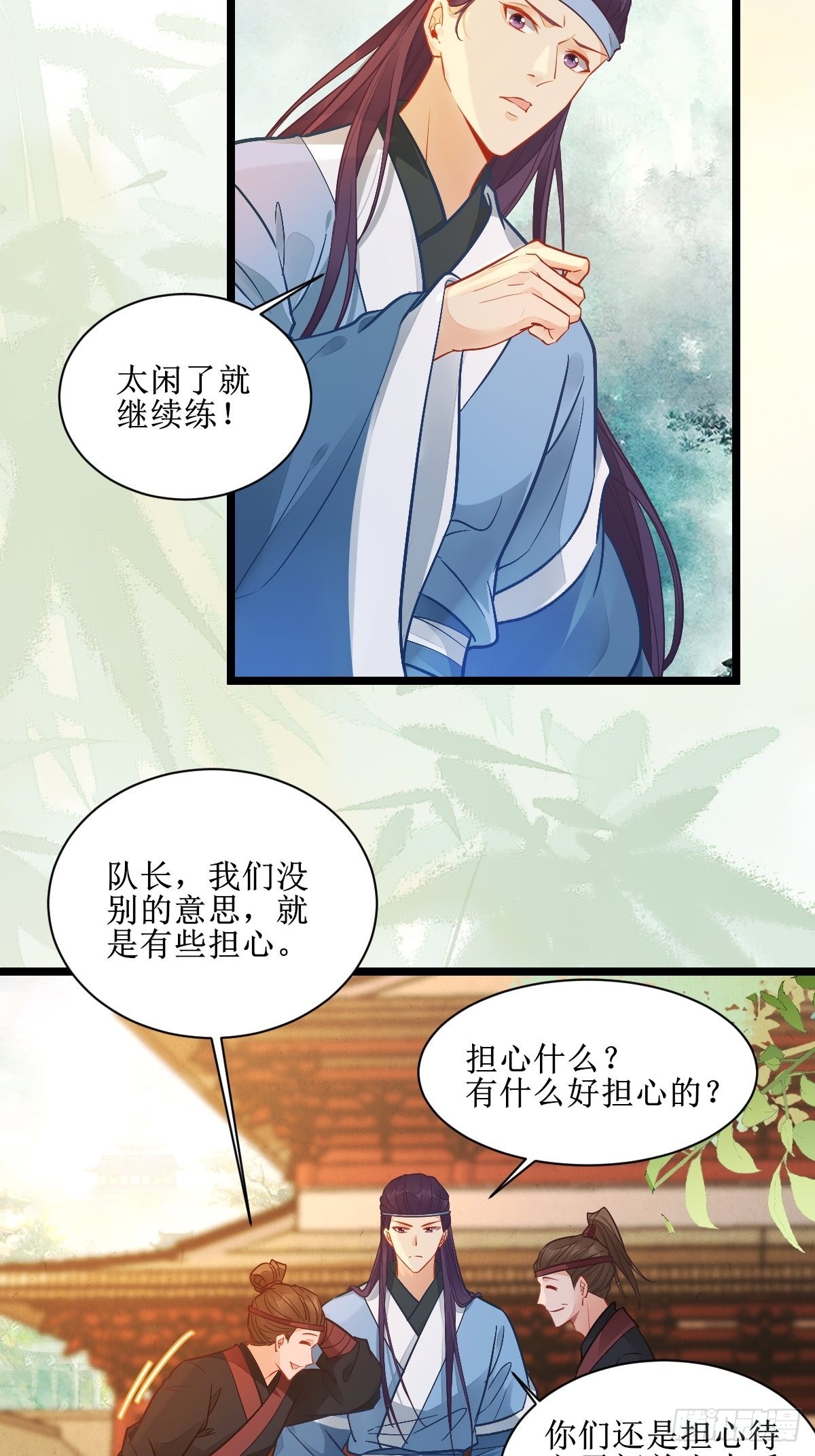仙圣巅峰！16