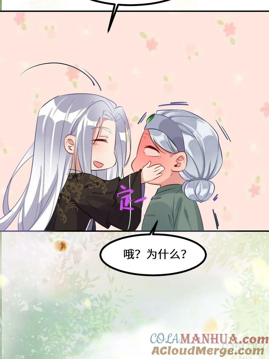 573 见面啦~~~~24