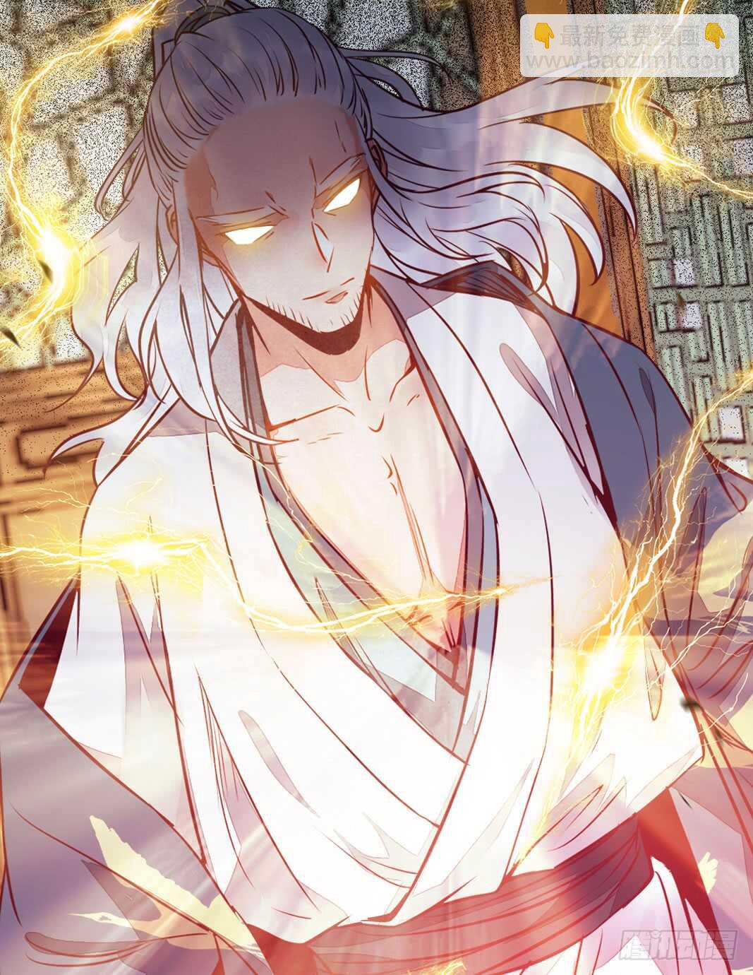 突破武皇29