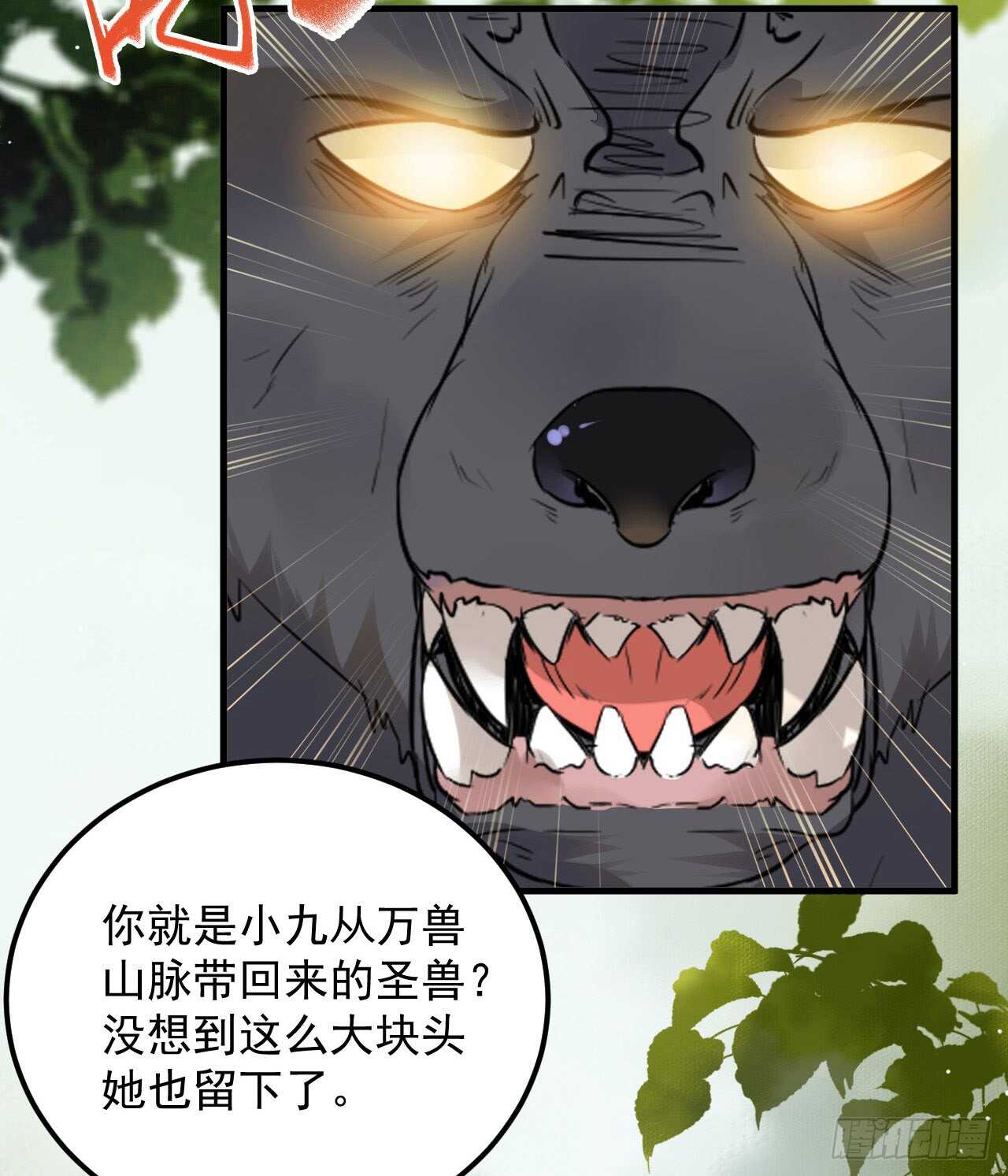 这两人配一脸8