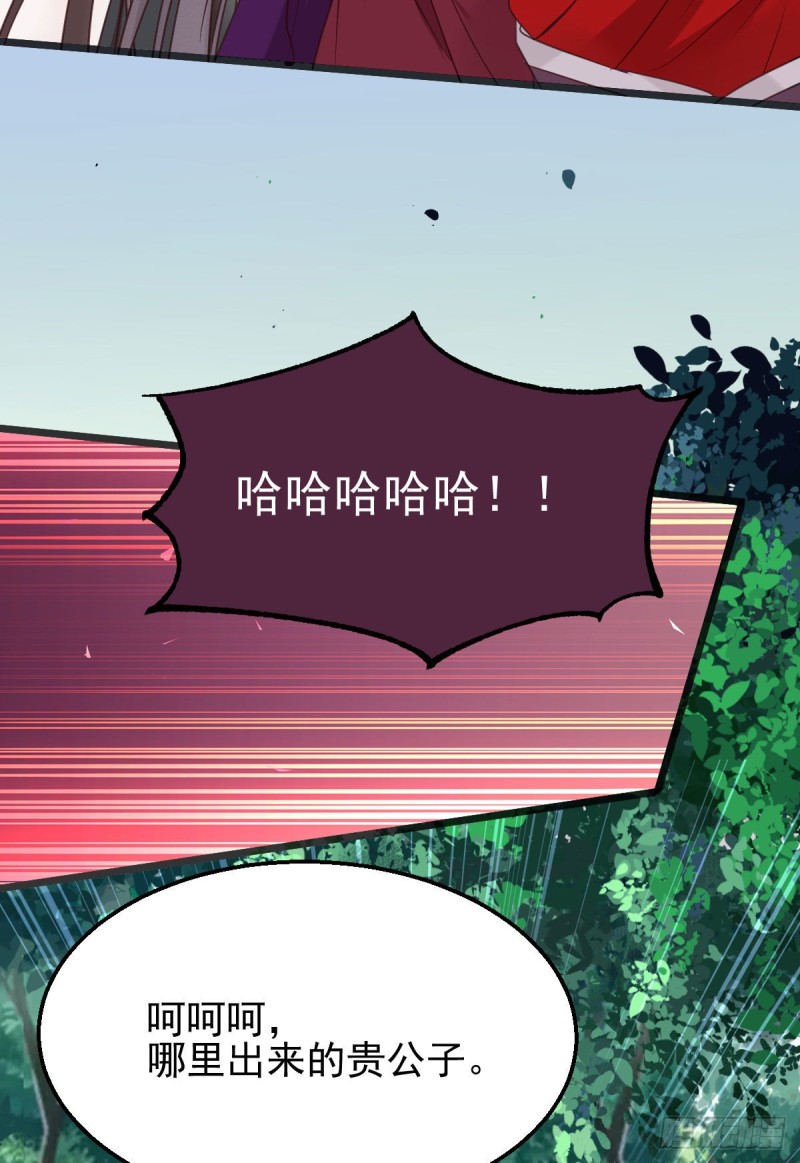 开大的段夜还是有点帅的40
