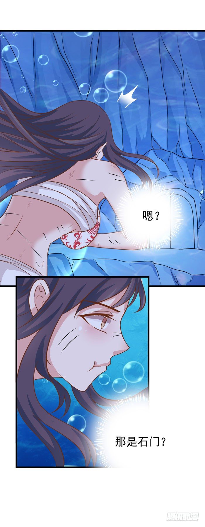 神秘洞穴25