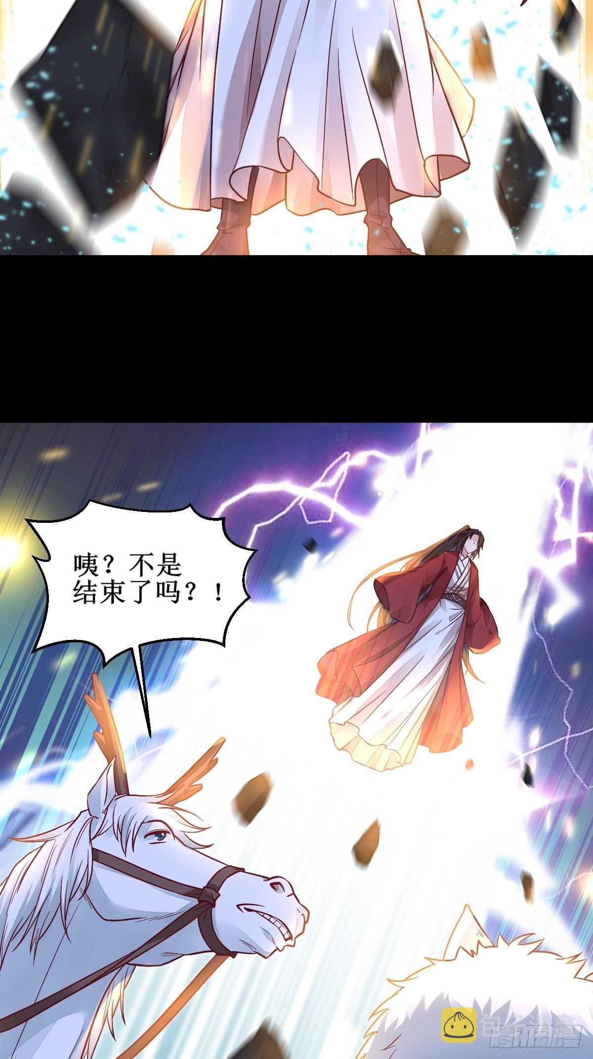 进阶！33