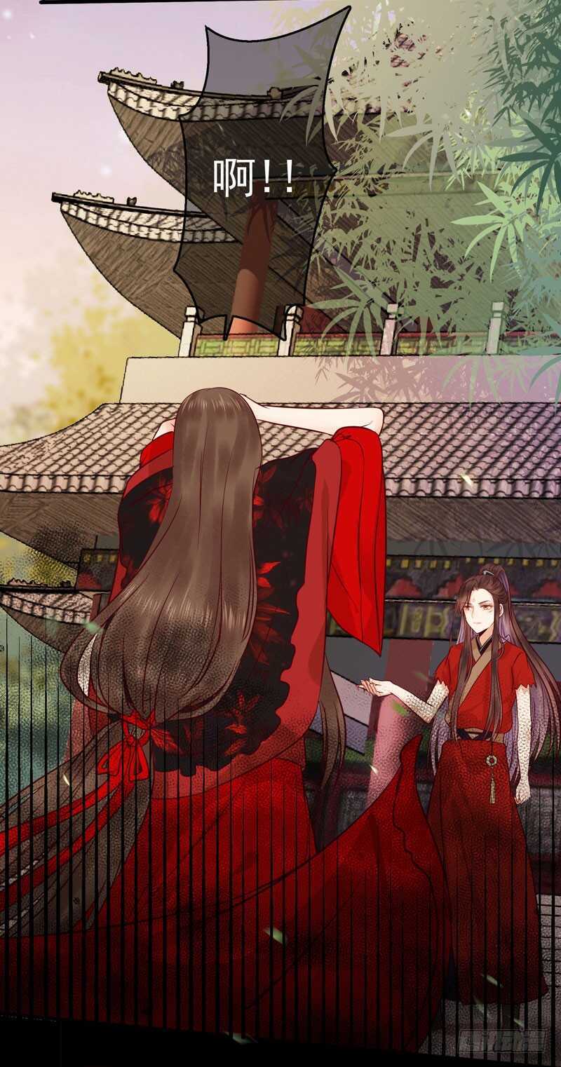 护妻狂魔上线10