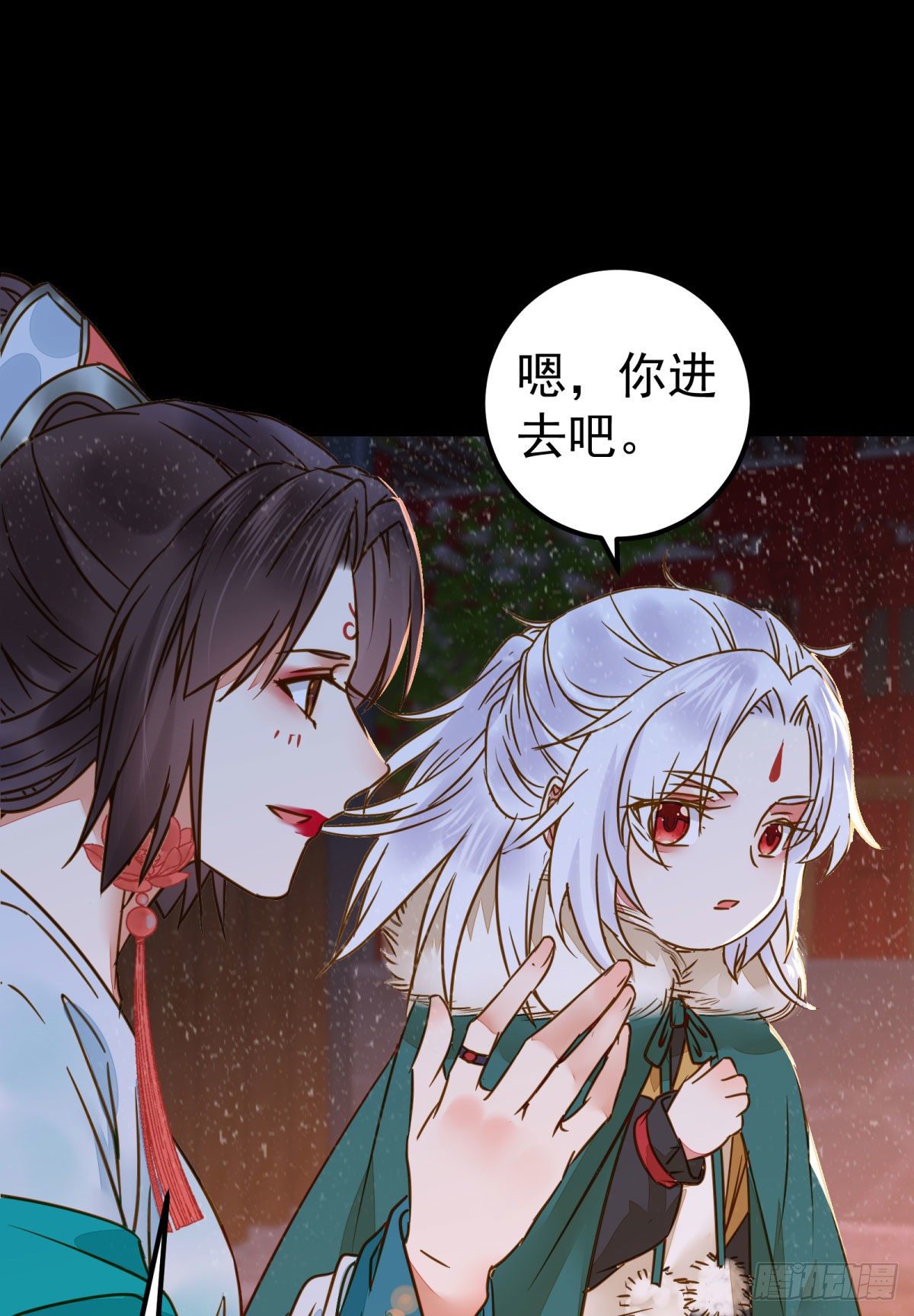 再一次离别17