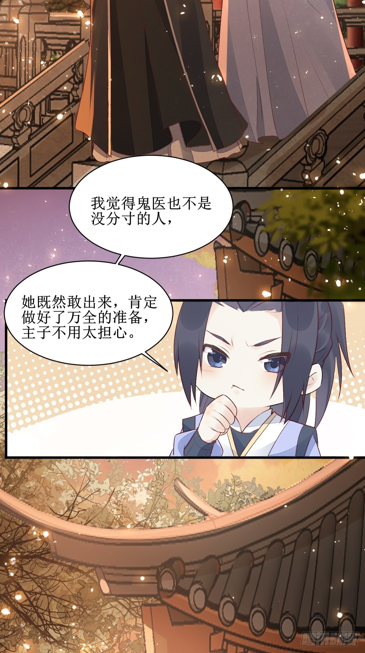 507想你39