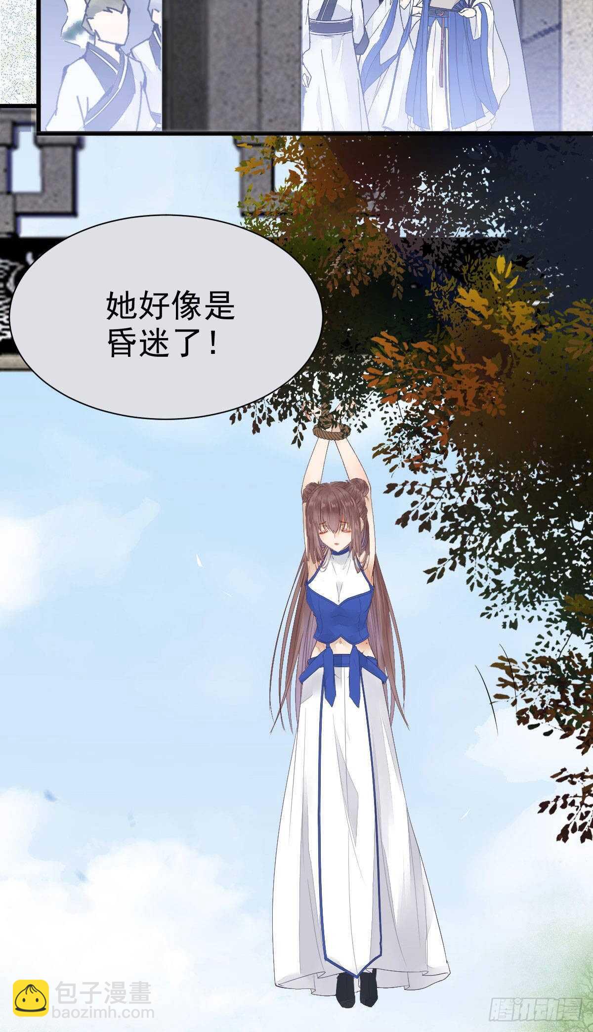 老白开口说人话42