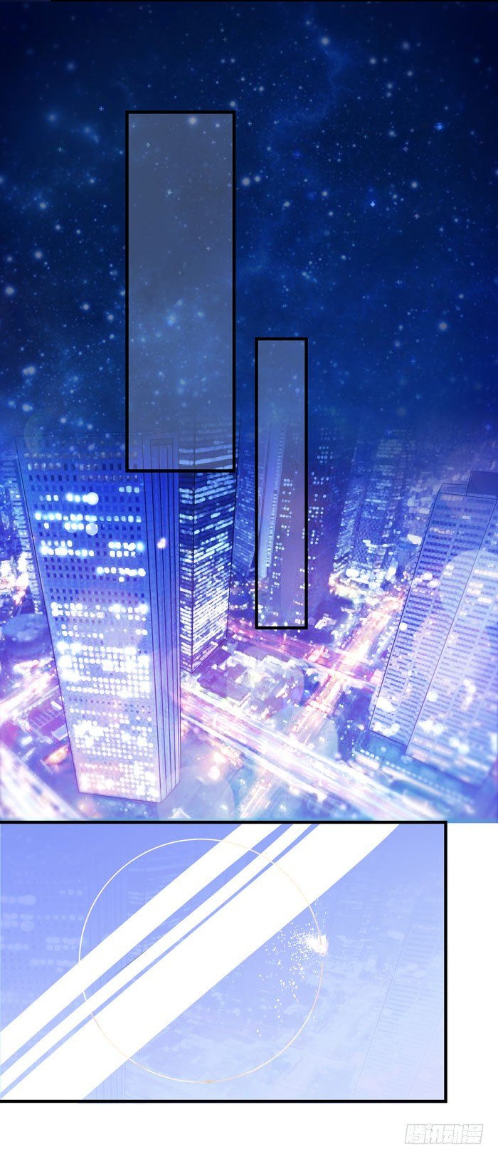春节番外11