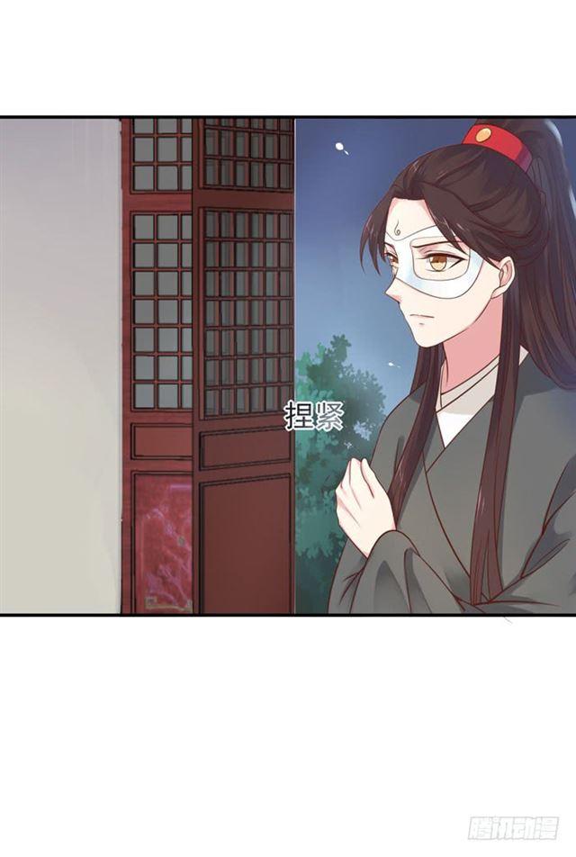 那我就帮你脱啦~17