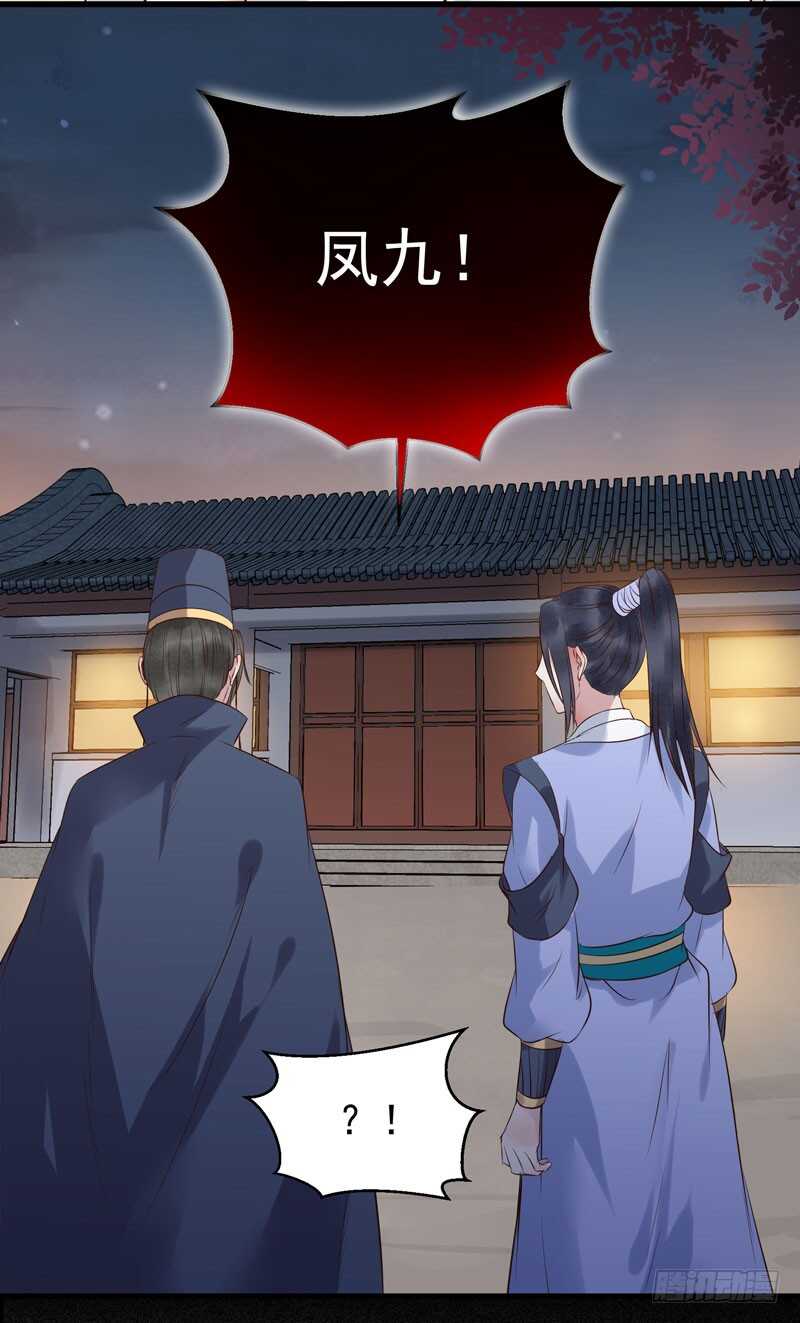 娇艳醉态16