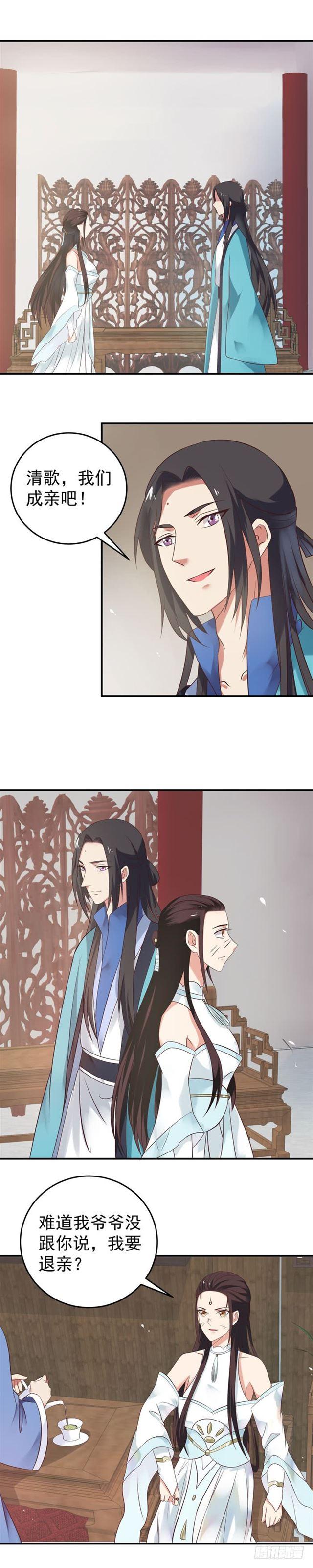 男人靠得住，母猪会上树7