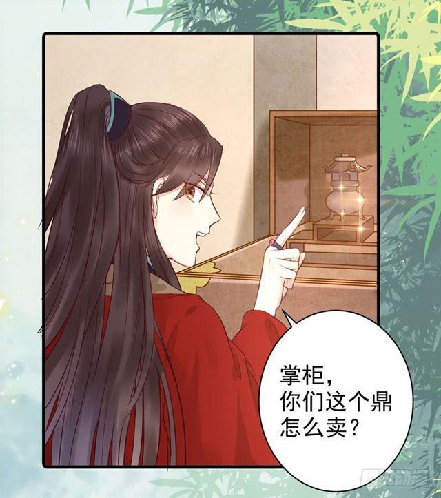 动手动脚10
