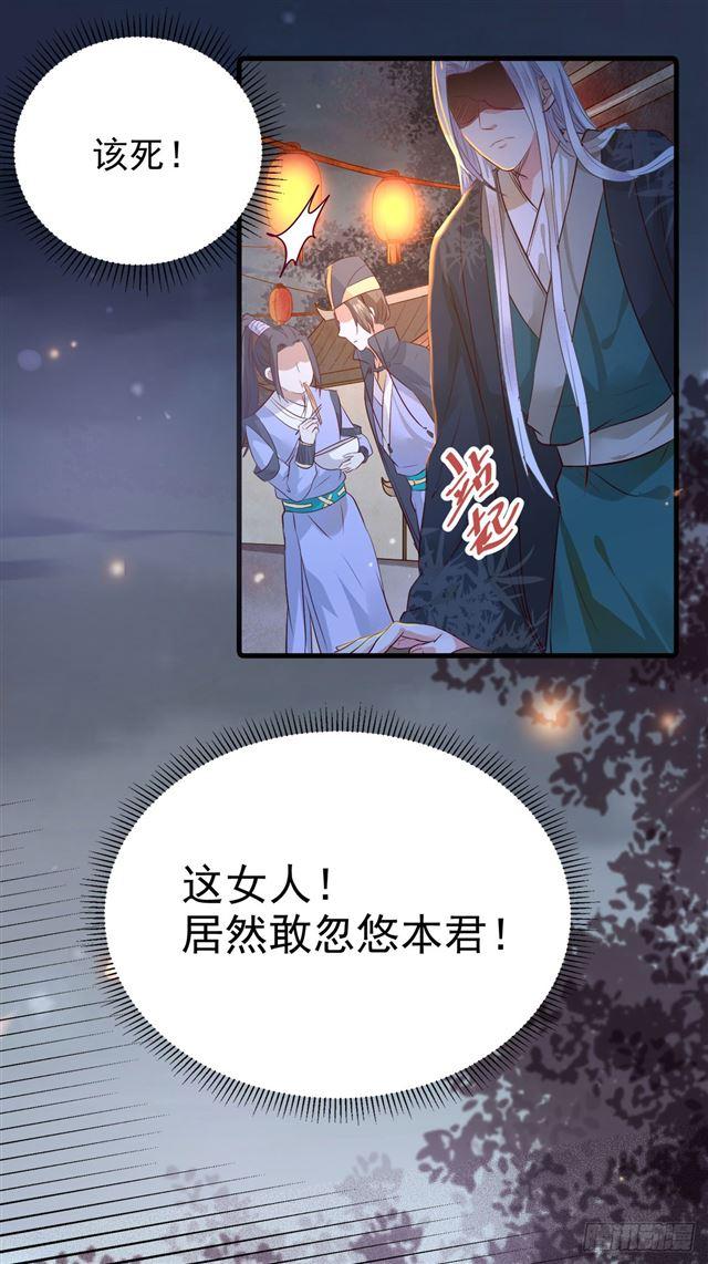 被掰弯了？10