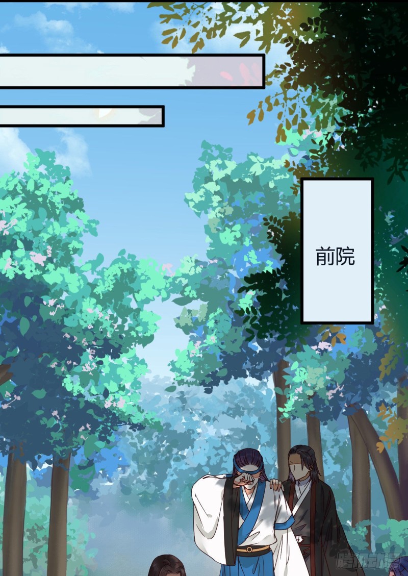 向华下线了21