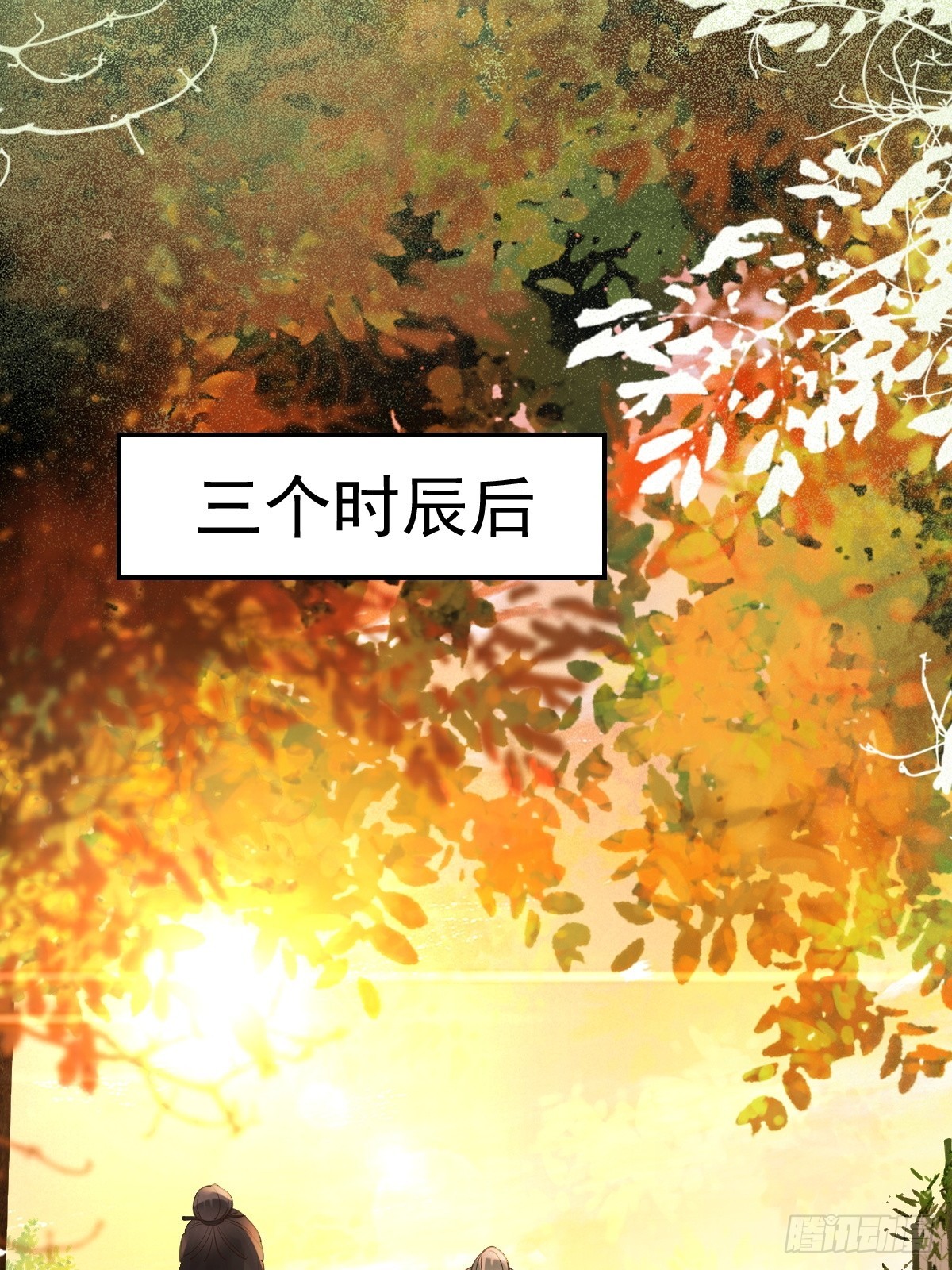 535又打脸了28