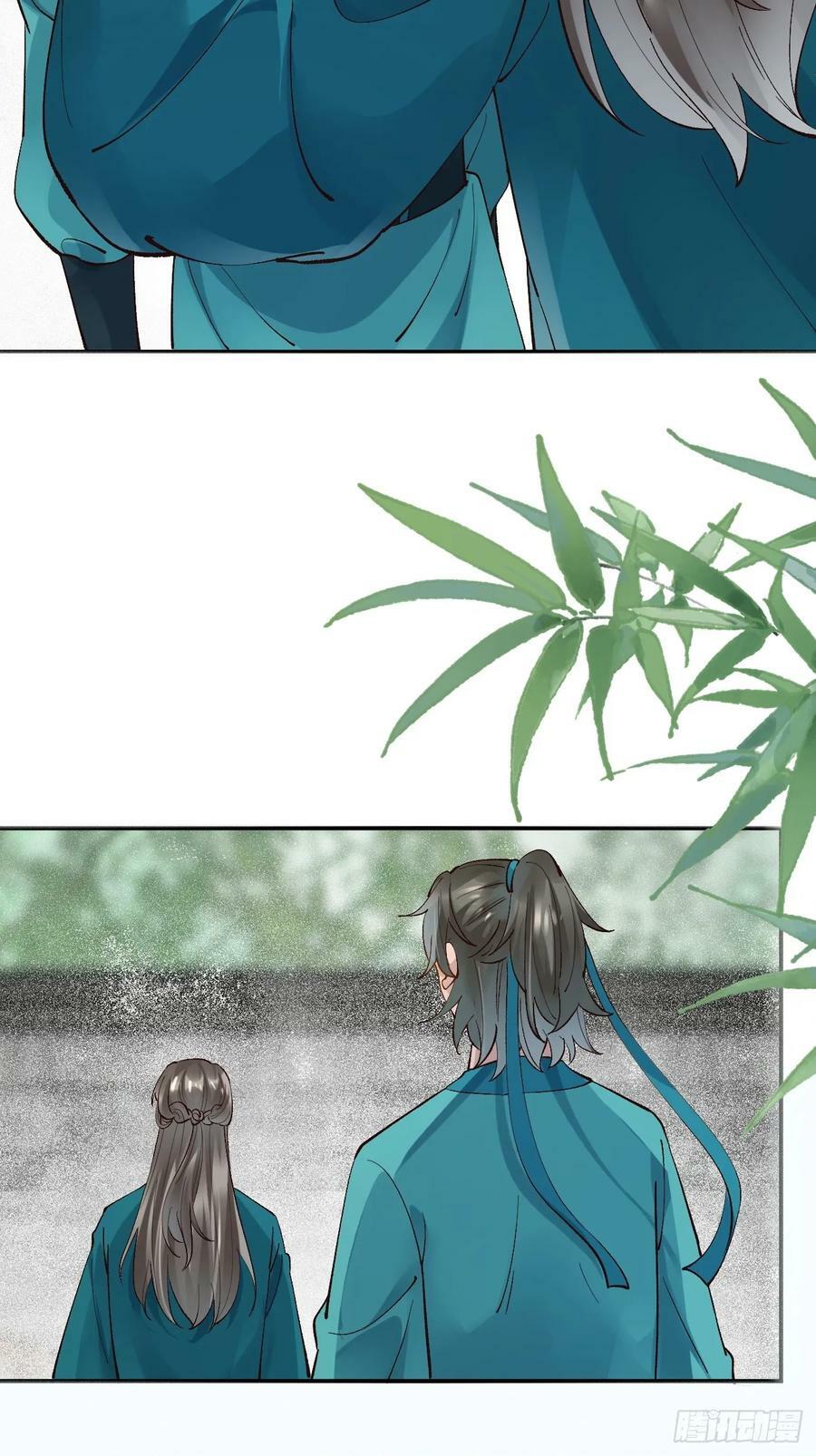 557大家都好好的38