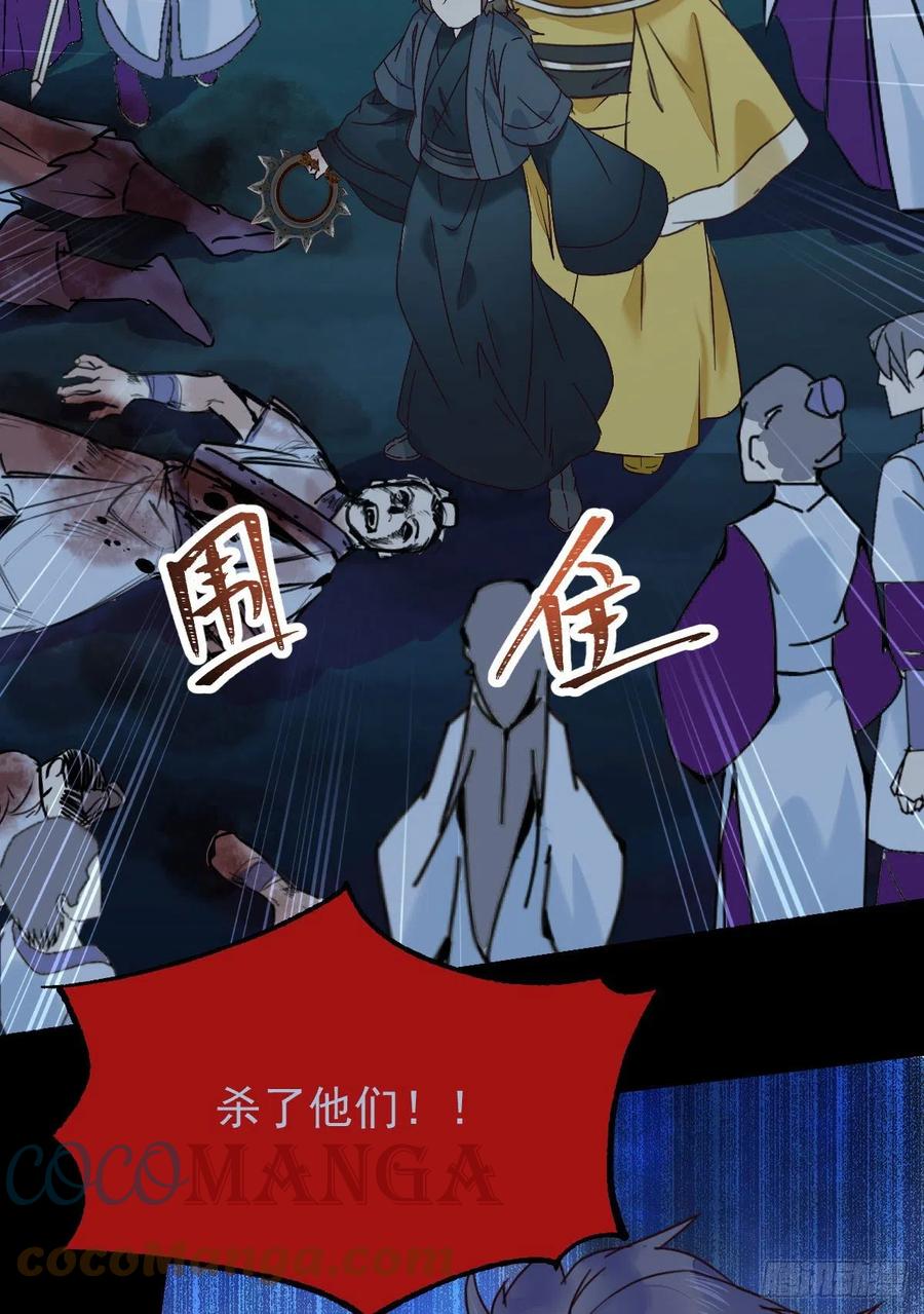 扫除——正式开始！30