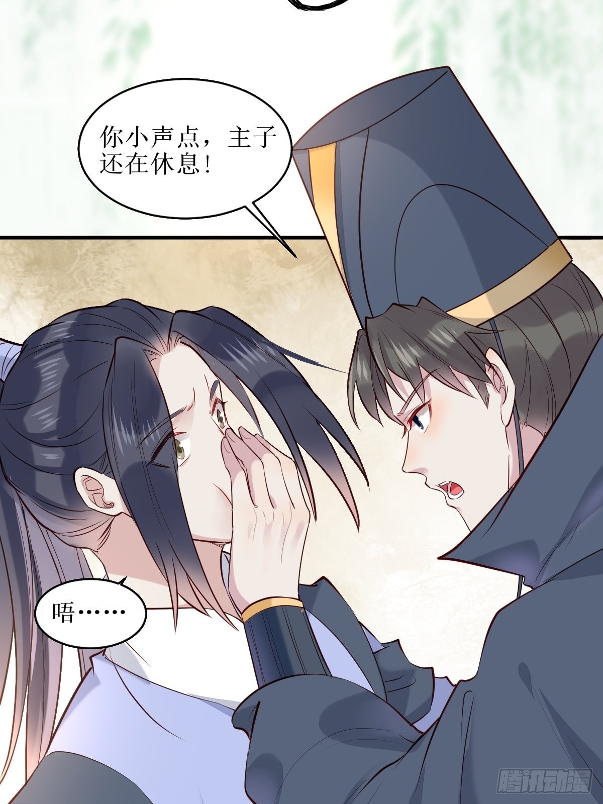 523灰狼这个小机灵25