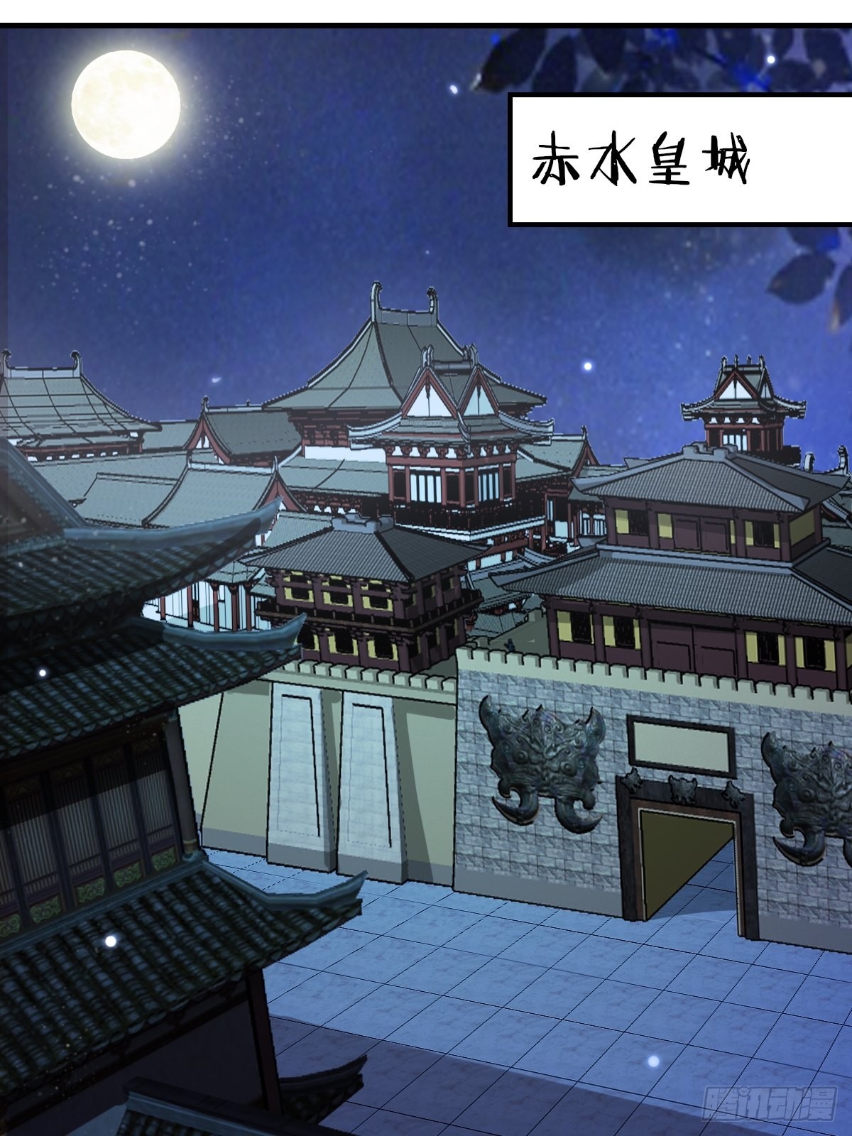 507想你5