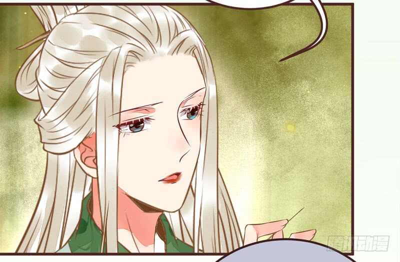 送聘19