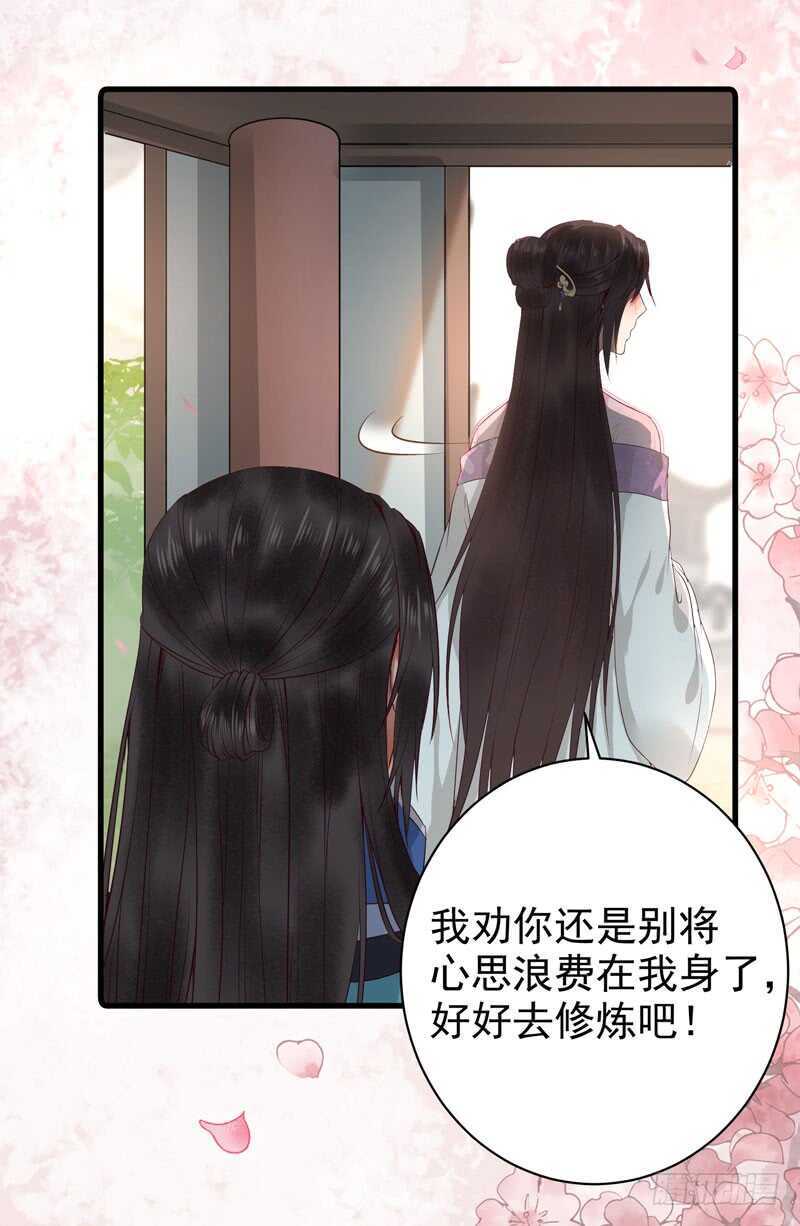 归云月城18