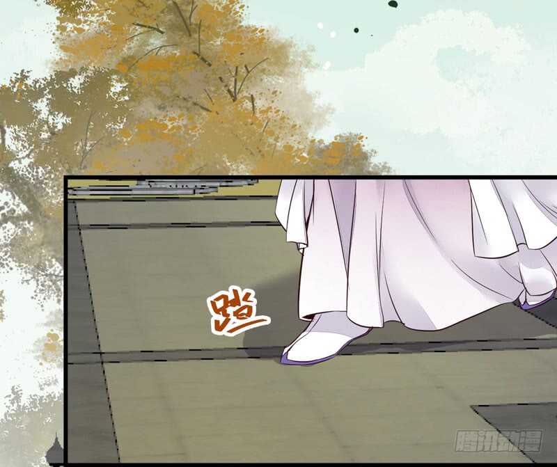 皇子挡路33