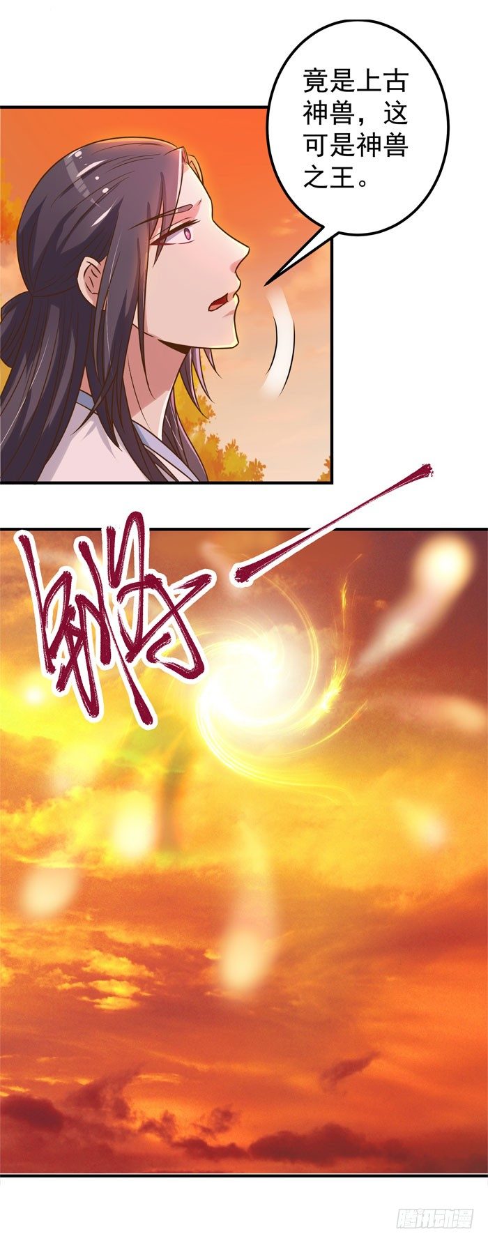 强者齐来！9