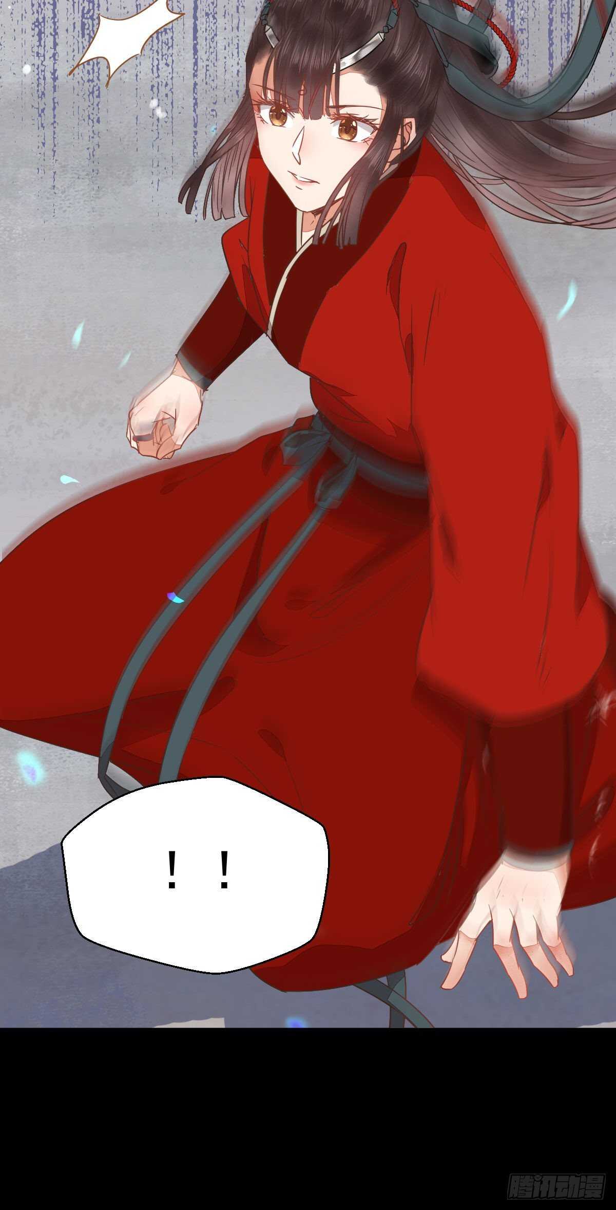 快走！别回头！39
