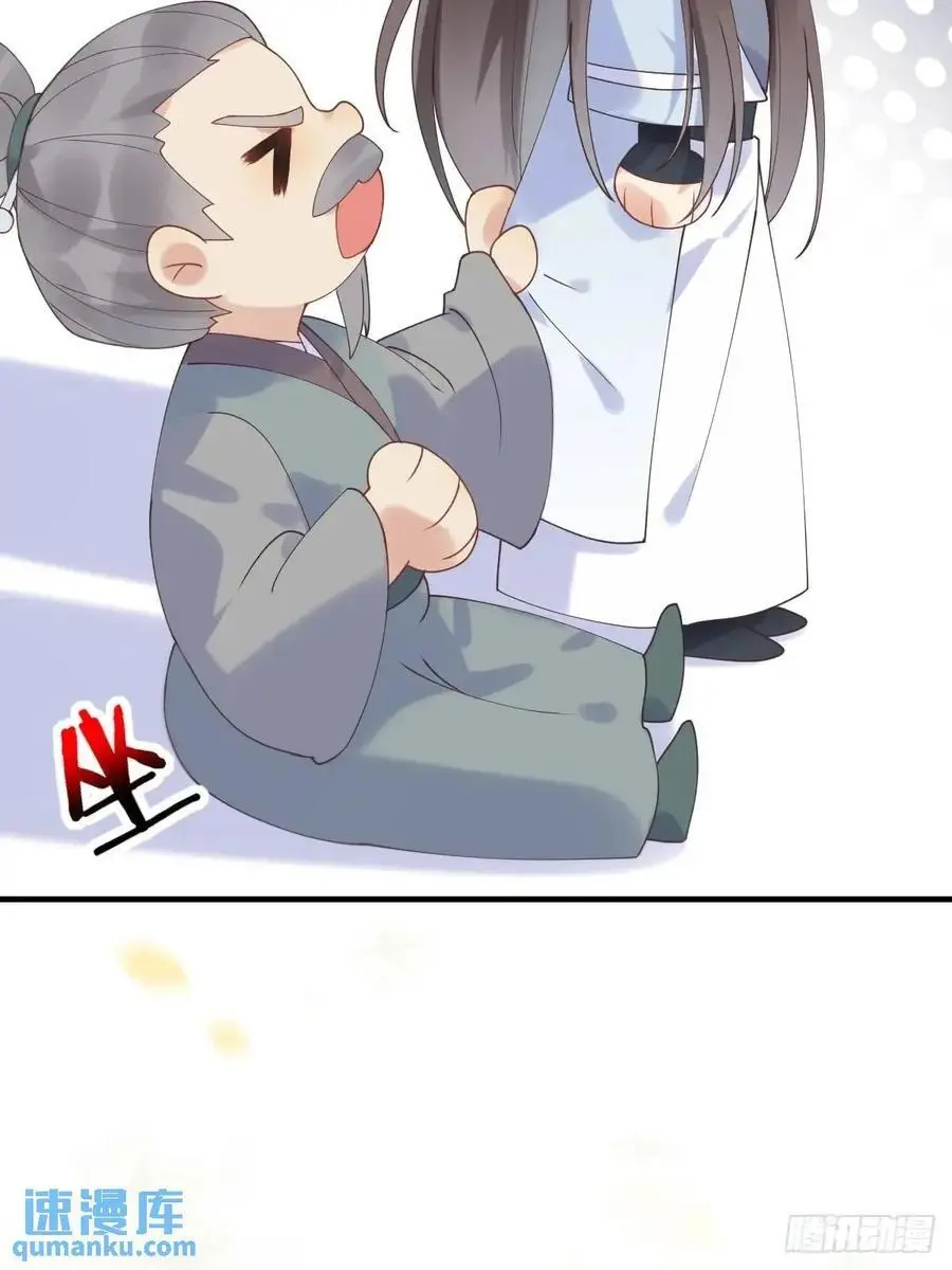 603 解毒38