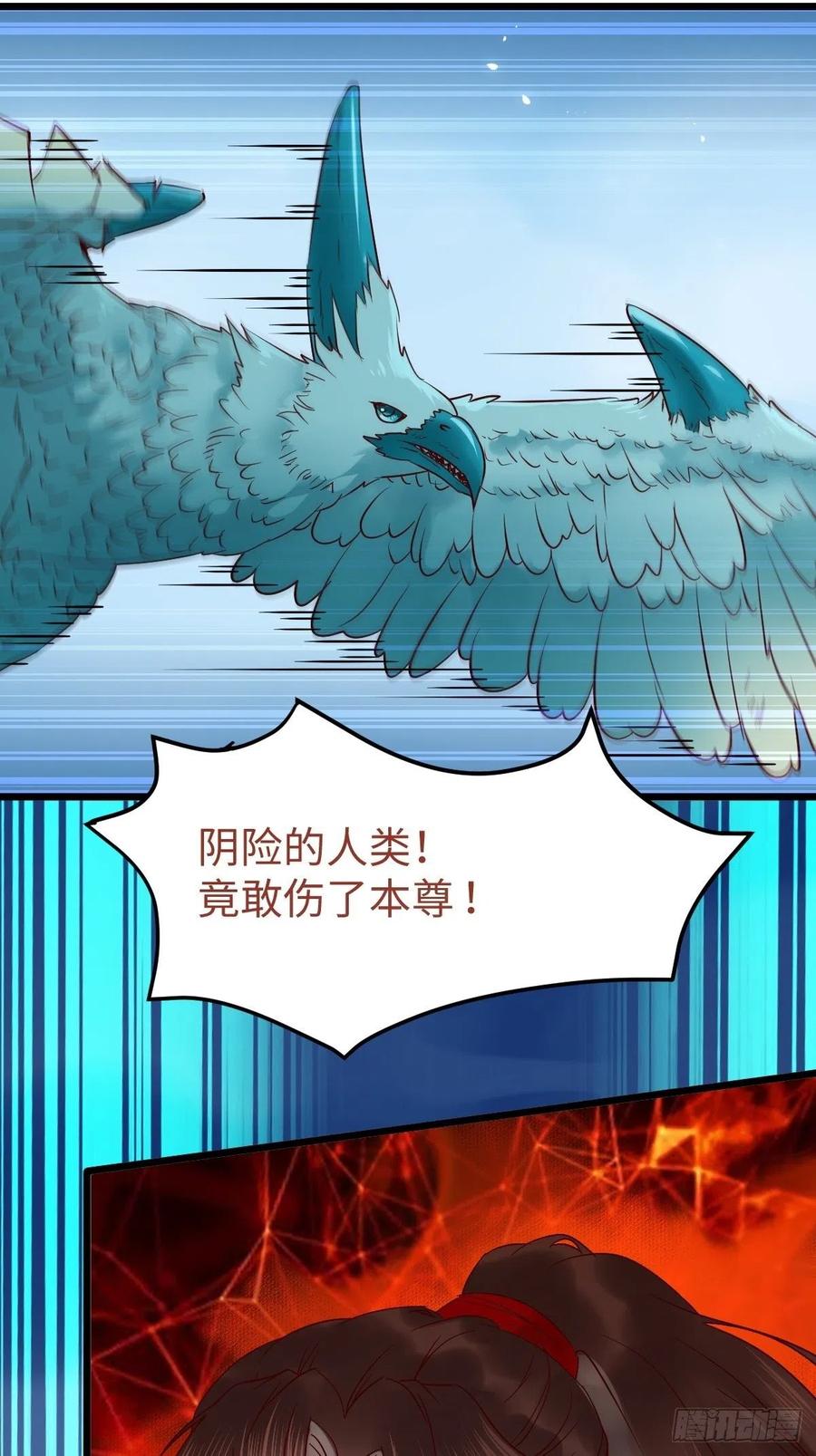 取水遇险67