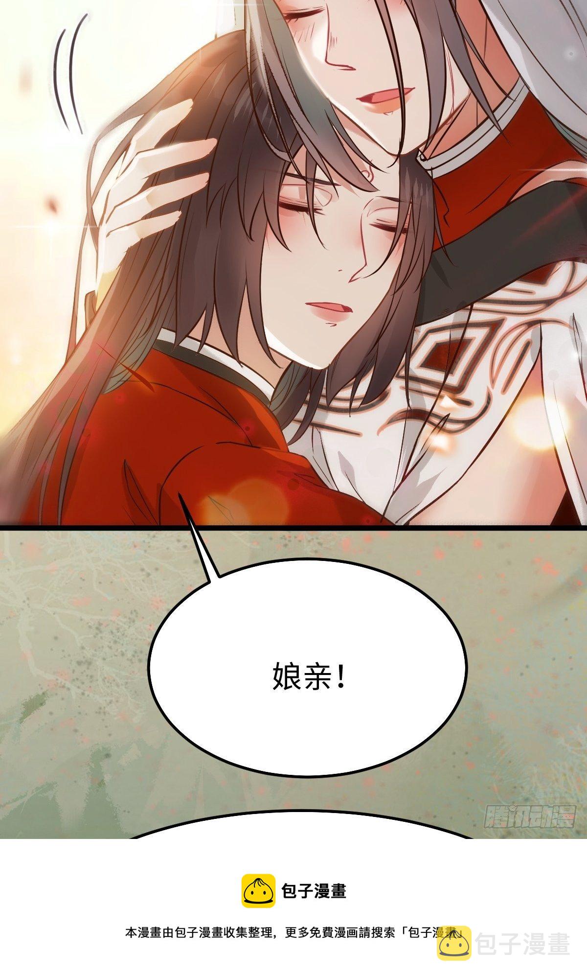 人炉16