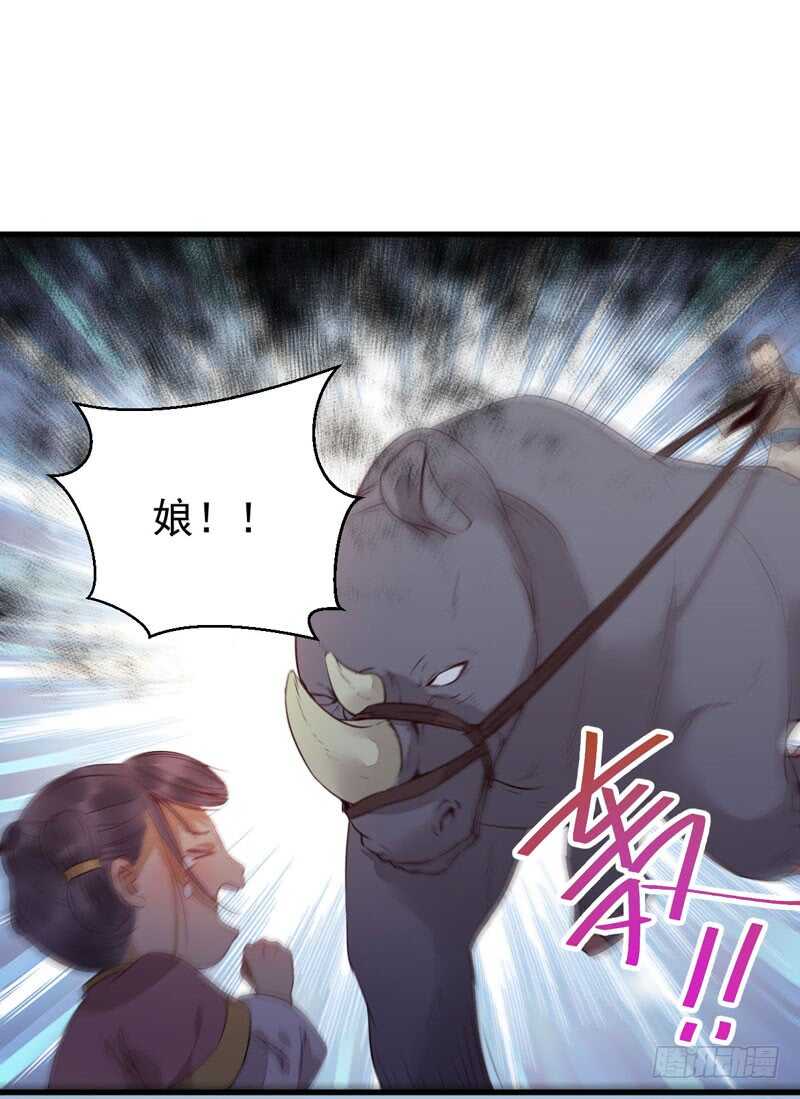 星云城46