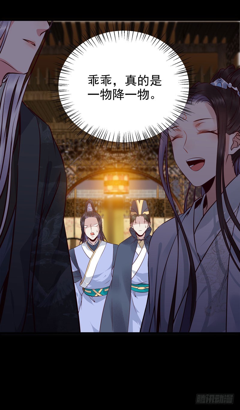 夜逛青楼19