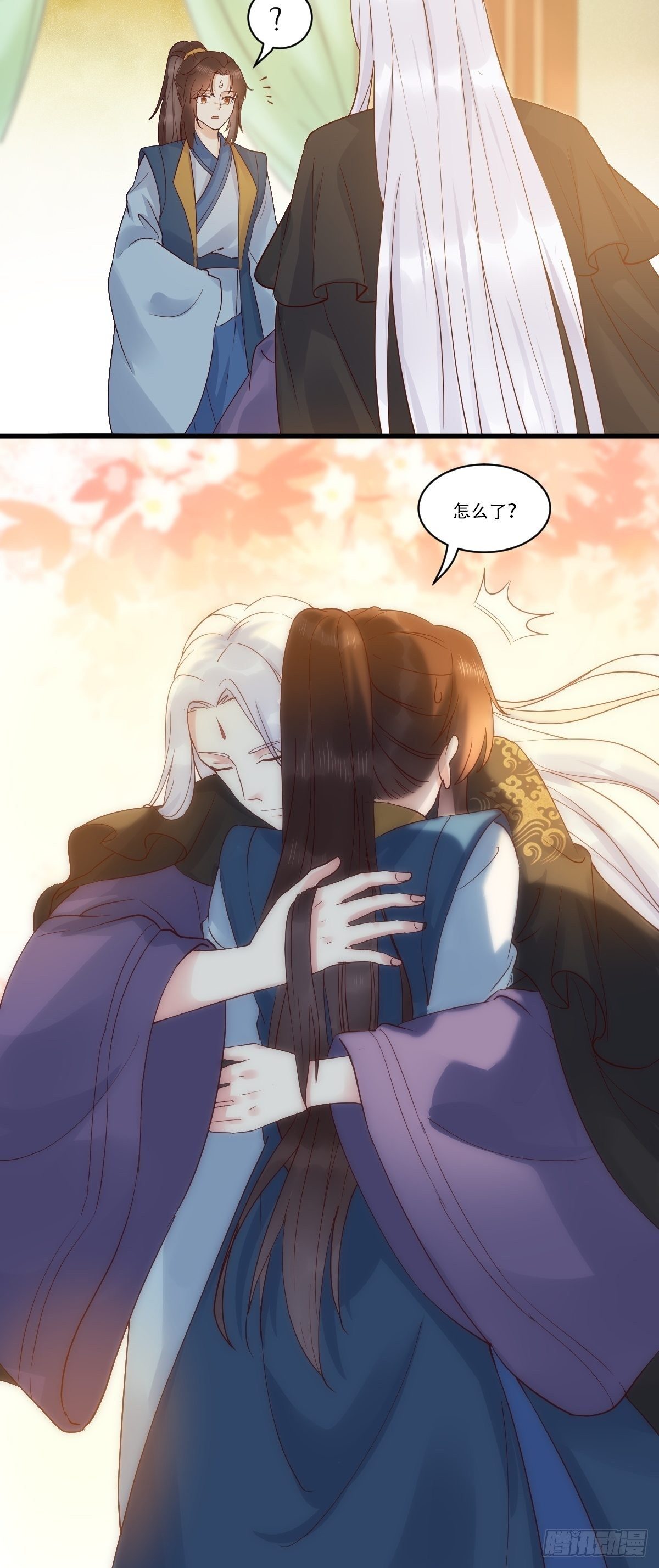 已有心上人！20
