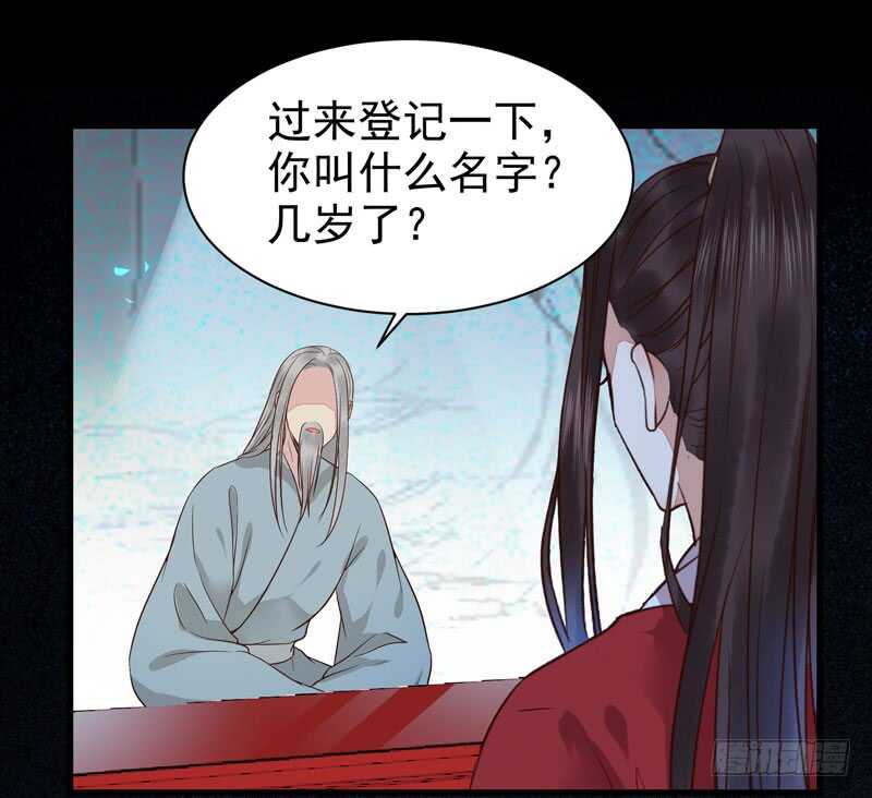考取药圣40