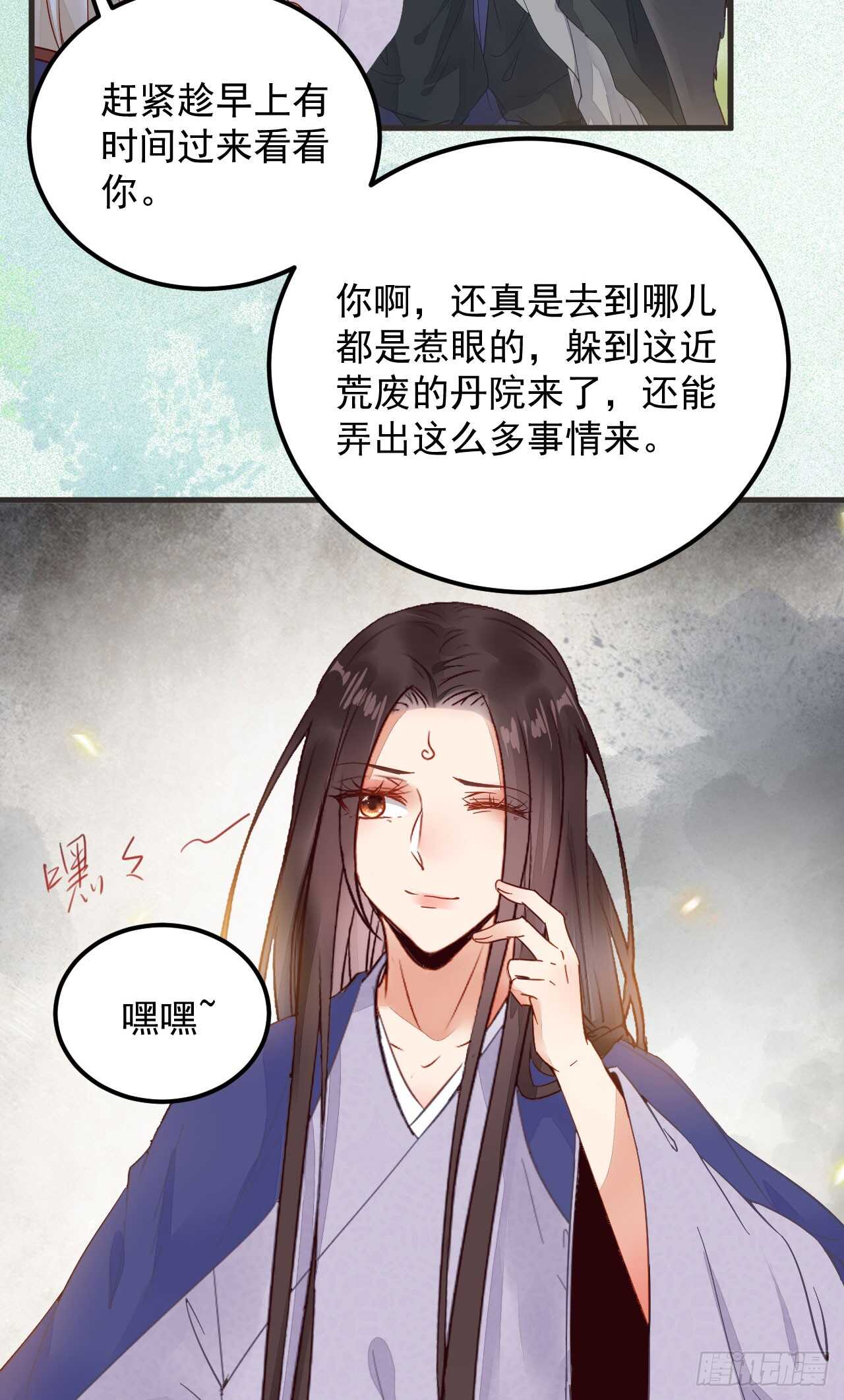 这两人配一脸16