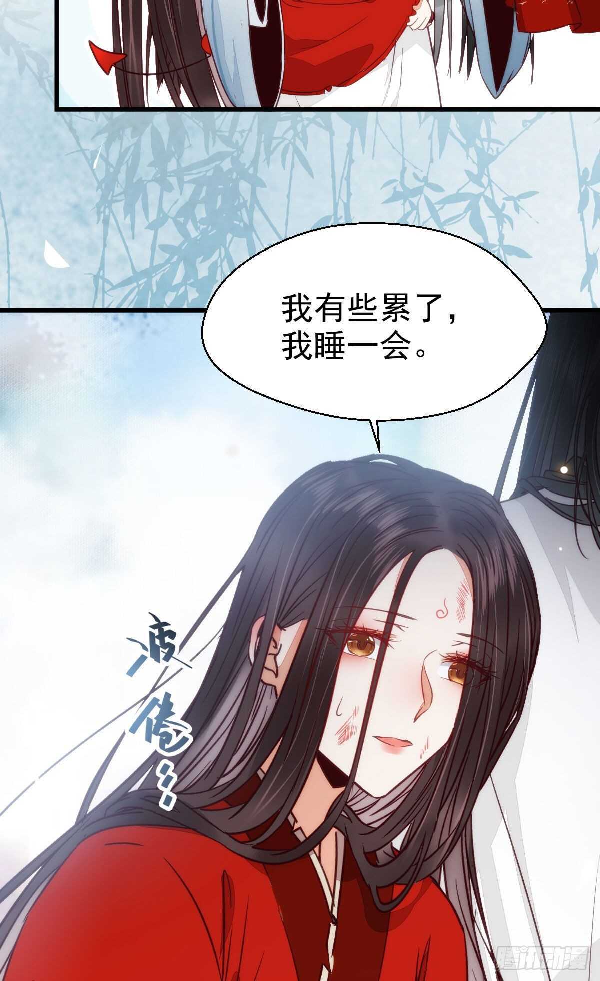 我的兄弟竟然是女的40