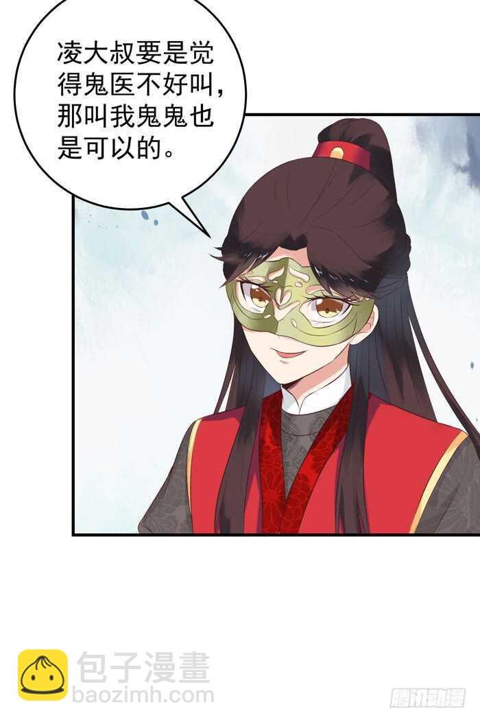 大叔现在还穿着红裤衩吗20