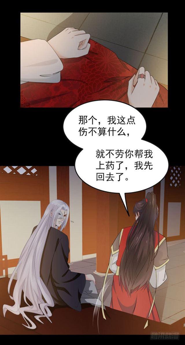 肥手~捞~19