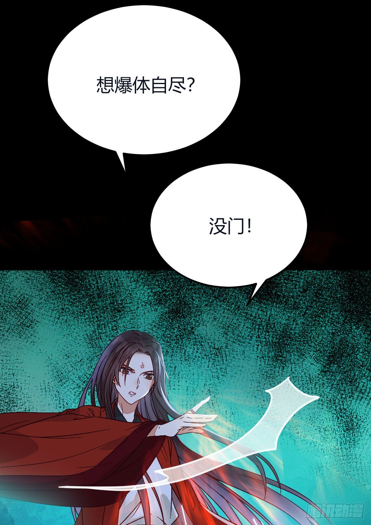 别想活着离开50