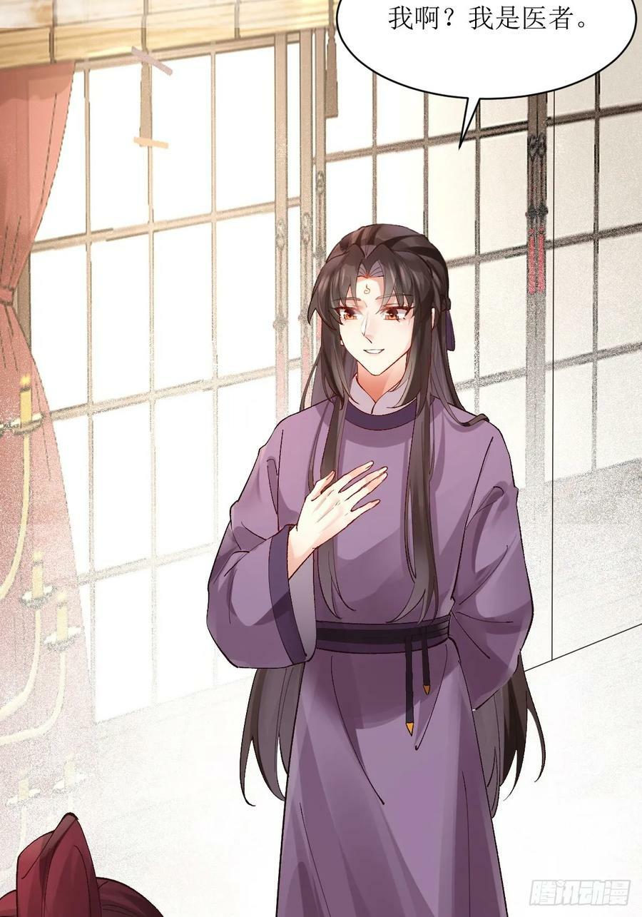 565无人能解？43