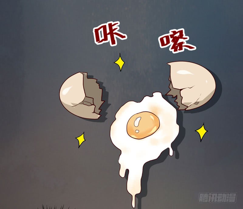 得不偿失36