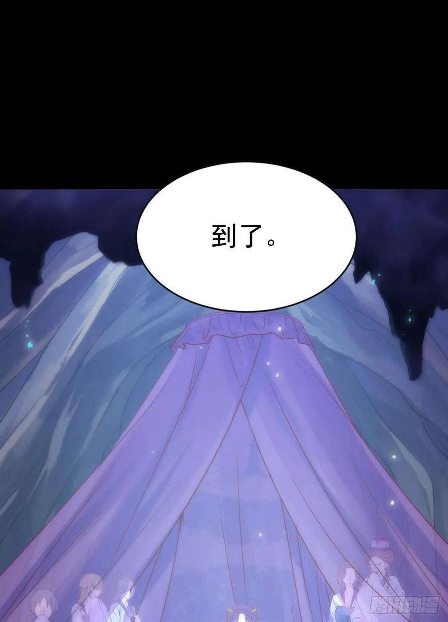 凤九的“美男计”13